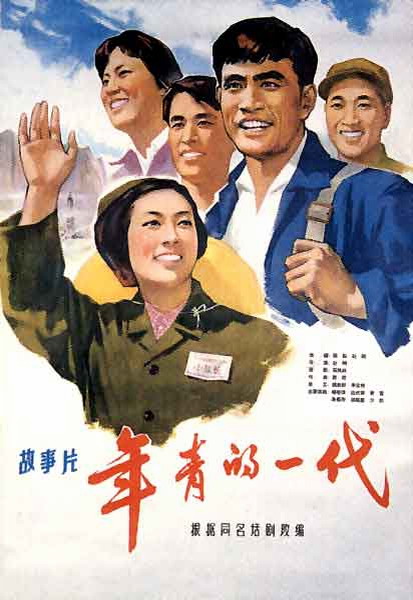 购买日本香川大学文凭毕业证