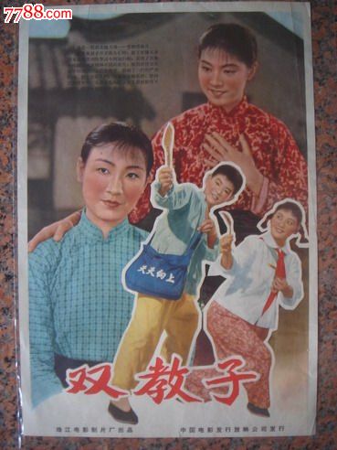 大学毕业有没有学位证